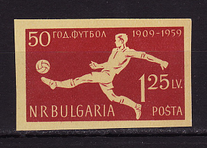 Болгария _, 1959, 50 лет футболу, 1 марка без зубцов